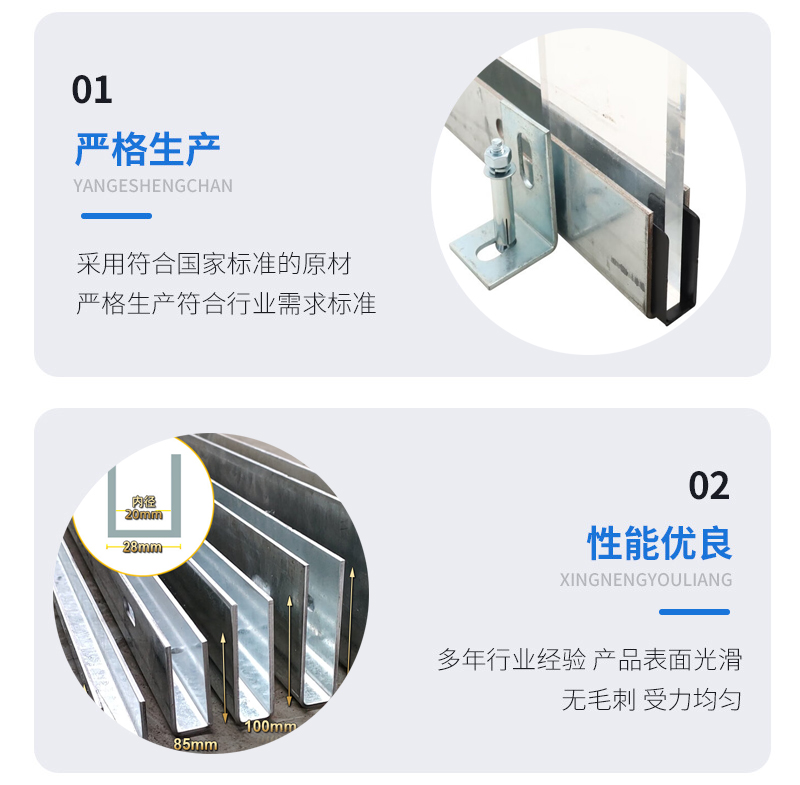 延庆幕墙钢板折弯件